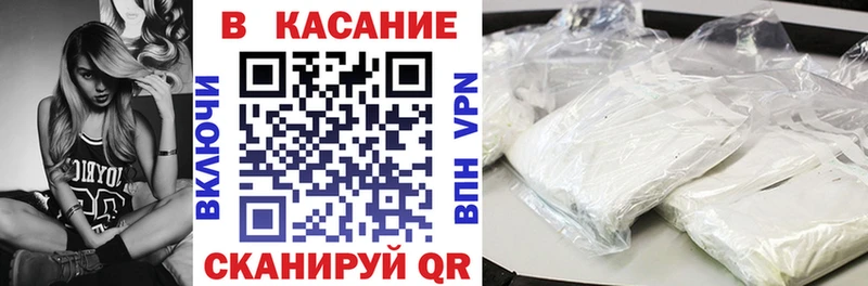 Купить наркоту Верхняя Салда OMG tor COCAIN Гашиш Конопля Alpha-PVP