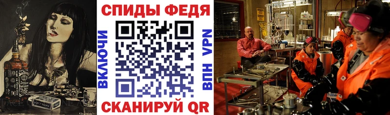 где продают   omg маркетплейс  Амфетамин 98%  Верхняя Салда 