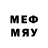 МЕФ 4 MMC Completly nonsens.