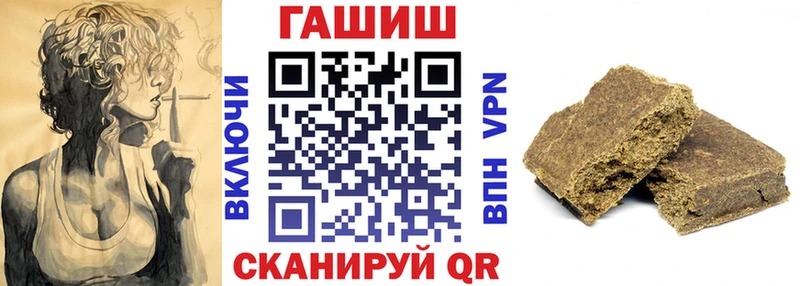 ГАШИШ индика сатива  Верхняя Салда 