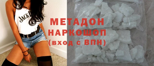 гашишное масло Аркадак
