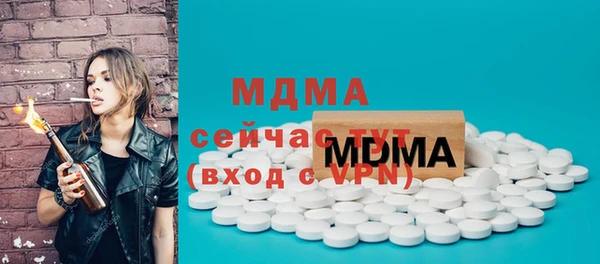 скорость Балахна