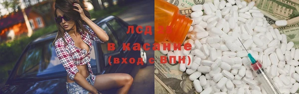 spice Балабаново