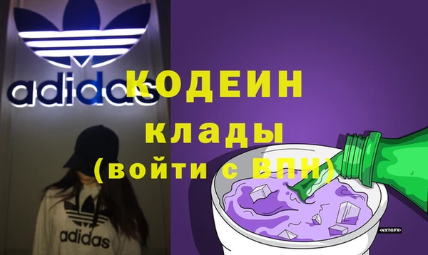 spice Балабаново