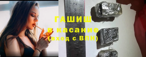 гидропоника Арсеньев