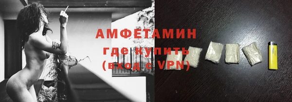 spice Балабаново