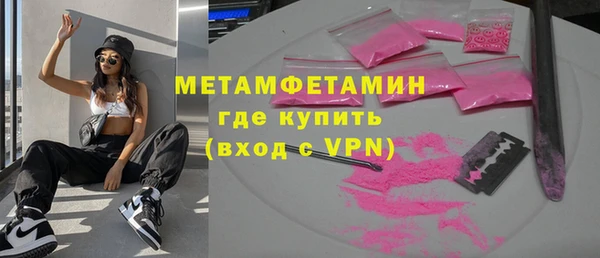 spice Балабаново