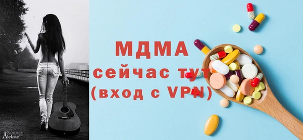 гашишное масло Аркадак