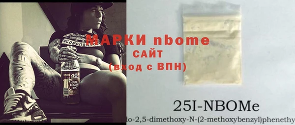 гидропоника Арсеньев