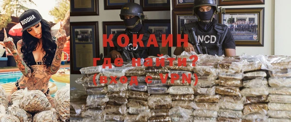 скорость Балахна