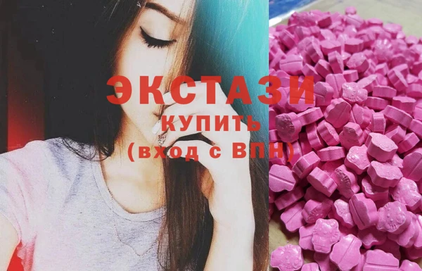 spice Балабаново