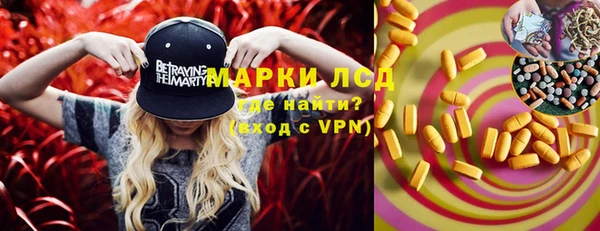 spice Балабаново