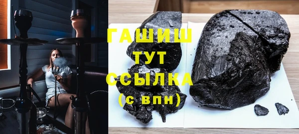 мяу мяу мука Анива