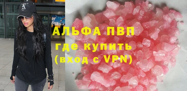 гидропоника Арсеньев