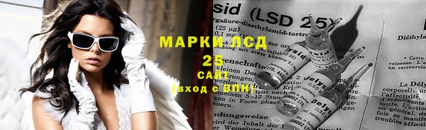 ешки Армянск