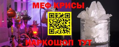 герыч Анжеро-Судженск