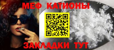 герыч Анжеро-Судженск