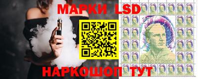 скорость mdpv Ангарск