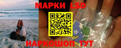 герыч Анжеро-Судженск