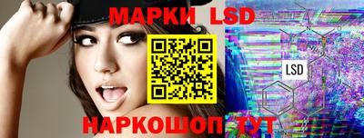 герыч Ачхой-Мартан