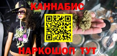 MDMA Анапа