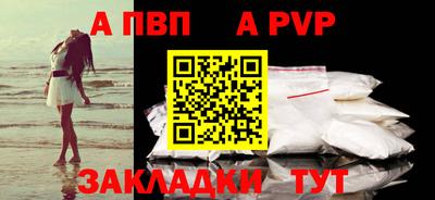 не бодяженный Аша