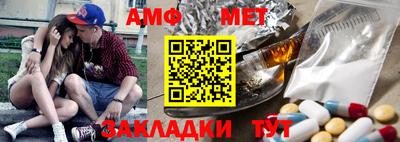 скорость mdpv Ангарск