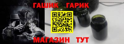 соль ск Баксан