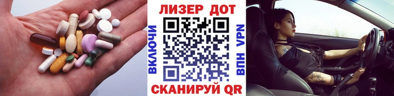 ЛСД экстази ecstasy  даркнет клад  Верхняя Салда 