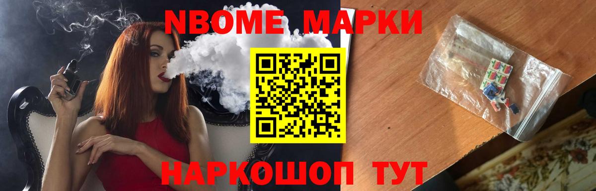 ЛСД экстази кислота  Вход с VPN  LSD-25 экстази кислота  Верхняя Салда 
