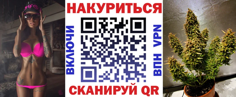 Шишки марихуана Amnesia  как найти наркотики  Верхняя Салда 